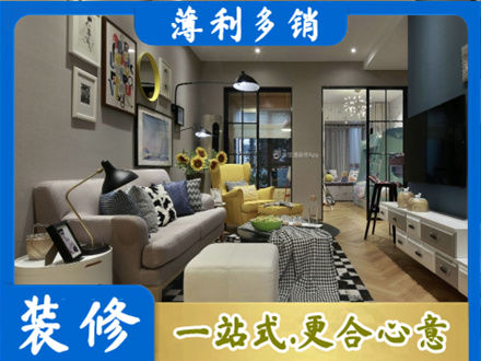 吉安市安福别墅装修