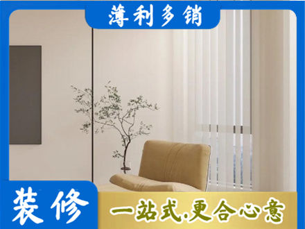 吉安市安福窗帘定制