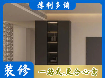 吉安市安福柜子定制