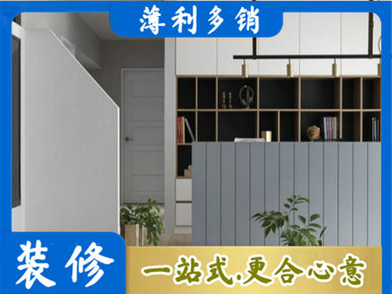 吉安市安福客厅电视柜装修