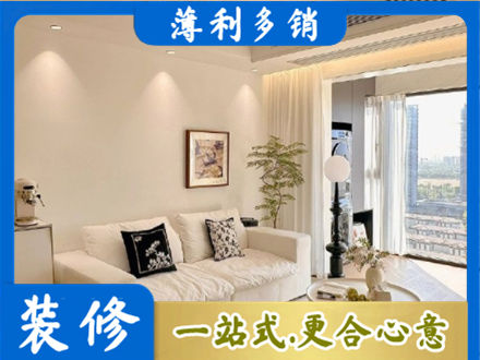 吉安市安福背景墙装修