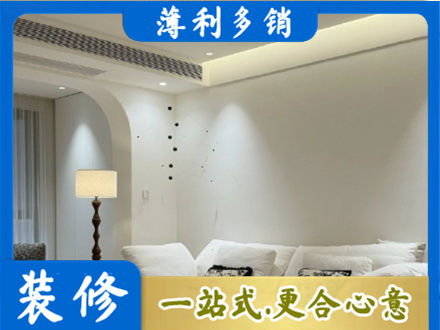 吉安市安福本地吊顶装修