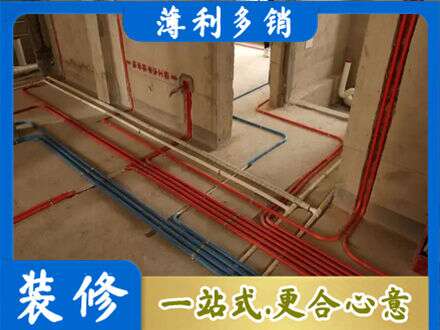 吉安市安福水电安装