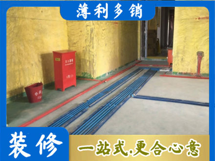 吉安市安福水电工程设计