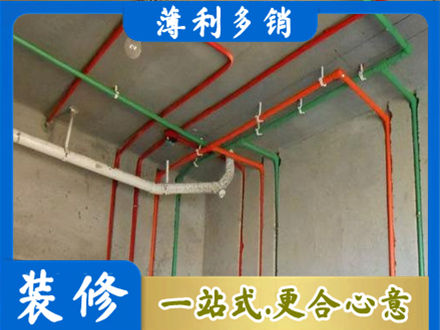 吉安市安福水电设计