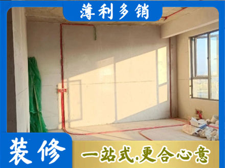 吉安市安福水电改造