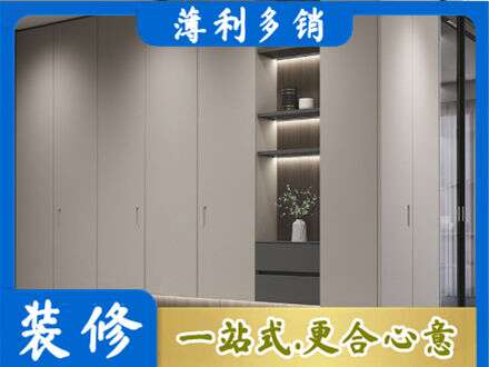 吉安市安福专业电视柜定制