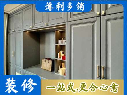 吉安市安福专业定制电视柜
