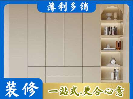 吉安市安福专业鞋柜定制