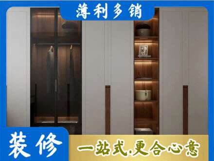 吉安市安福专业衣帽间柜子定制
