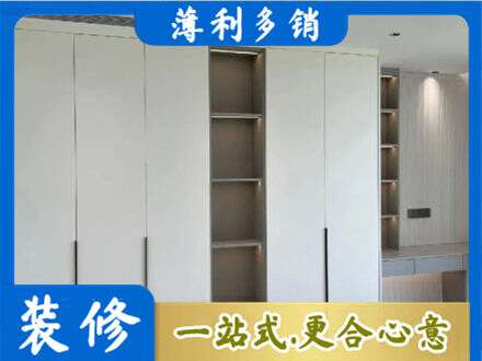 吉安市安福专业衣柜安装