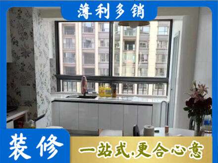 吉安市安福专业橱柜定制