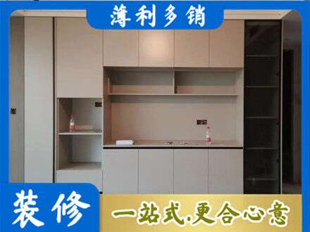 吉安市安福专业定制鞋柜