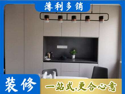 吉安市安福专业定制餐柜
