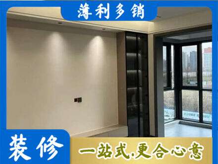 吉安市安福专业定制电视柜