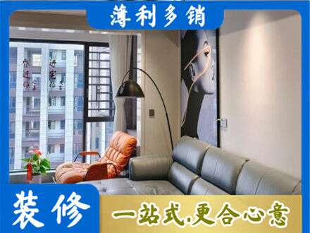 吉安市安福墙面刷艺术漆