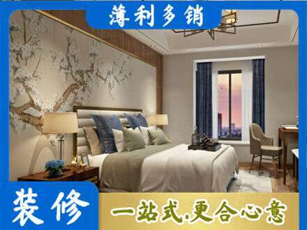 吉安市安福专业主卧刷艺术漆
