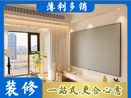 吉安市安福房屋封窗工程