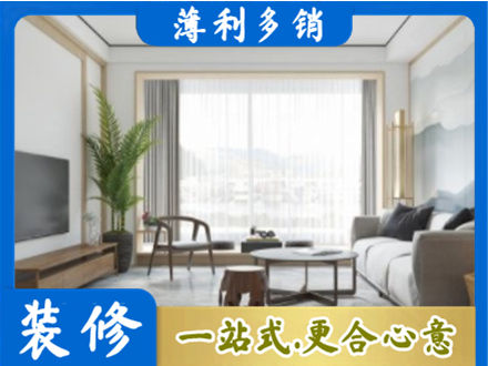 吉安市安福阳台装修案例