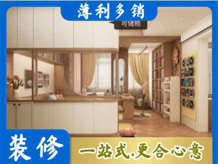 吉安市安福衣柜定做案例