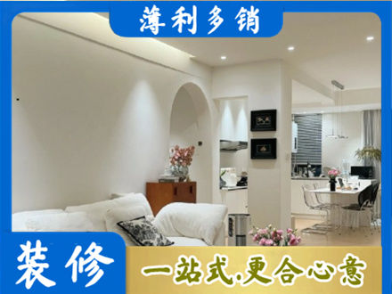 吉安市安福本地全屋家具定制