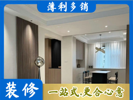 吉安市安福餐厅家具安装